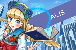 仮想通貨アリス（ALIS）