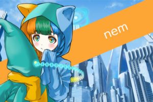仮想通貨（暗号通貨）ネム（nem）の擬人化キャラクター