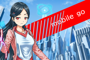 仮想通貨モバイルゴー（mobilego）