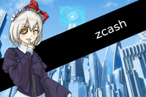 仮想通貨ジーキャッシュ（zcash）